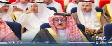 حفل تخريج الدفعة الثامنة عشرة من طلاب وطالبات جامعة نجران 