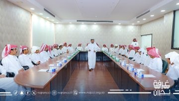 استضافت غرفة نجران ورشة عمل متخصصة ضمن مبادرة الإرشاد المهني 