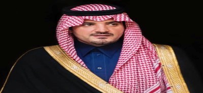 بعث صاحب السمو الملكي الأمير عبد العزيز بن سعود بن نايف بن عبدالعزيز، وزير الداخلية، برقية عزاء ومواساة إلى كلاً من خالد، وعبد الرزاق، وبدر، وفايز أبناء حمود المعجل، في وفاة والدتهم - رحمها الله
