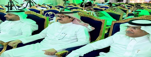 الحفل الختامي لأنشطة جمعية الروضتين 