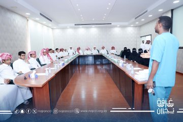 إستضافت #غرفة_نجران بمقرها الرئيسي ورشة توعوية صحية بعنوان “الأمراض المشتركة بين الإنسان والحيوان”