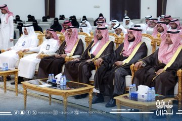 شارك النائب الأول لرئيس #غرفة_نجران أ. سالم بن محمد آل خمسان، في فعاليات ملتقى “القطاع التعاوني بمنطقة #نجران”