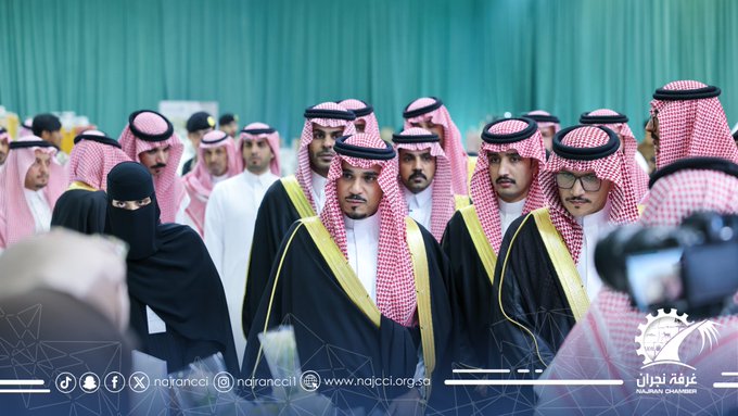 "عطايا الخير"