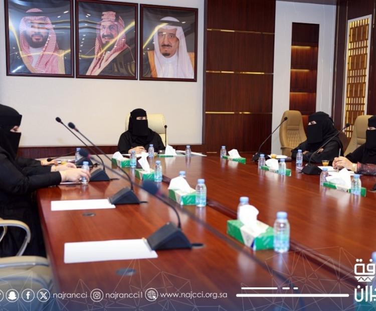 اجتماع لجنة سيدات الأعمال بالغرفة