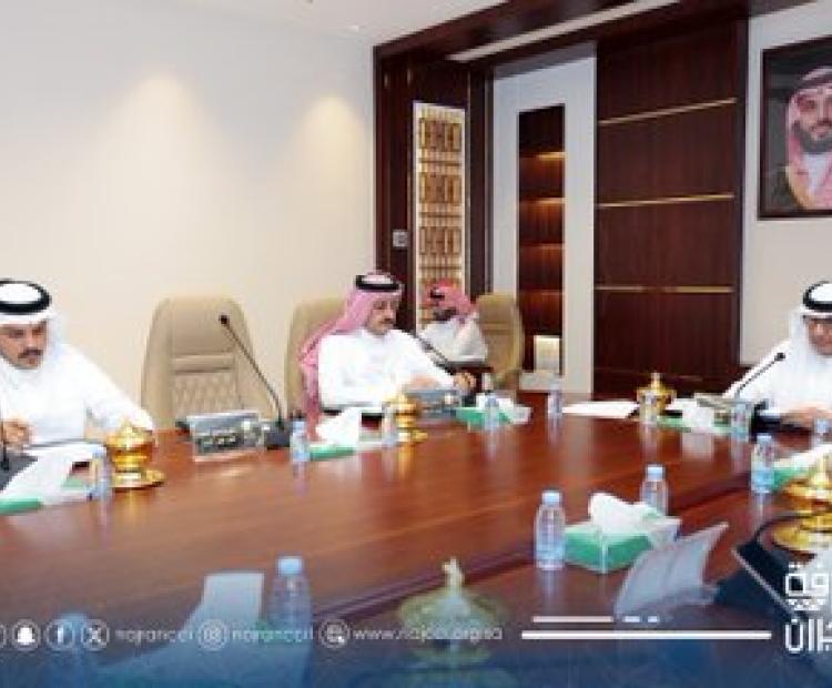 عقد مجلس إدارة غرفة نجران بمقر الغرفة الرئيسي اجتماعه الدوري