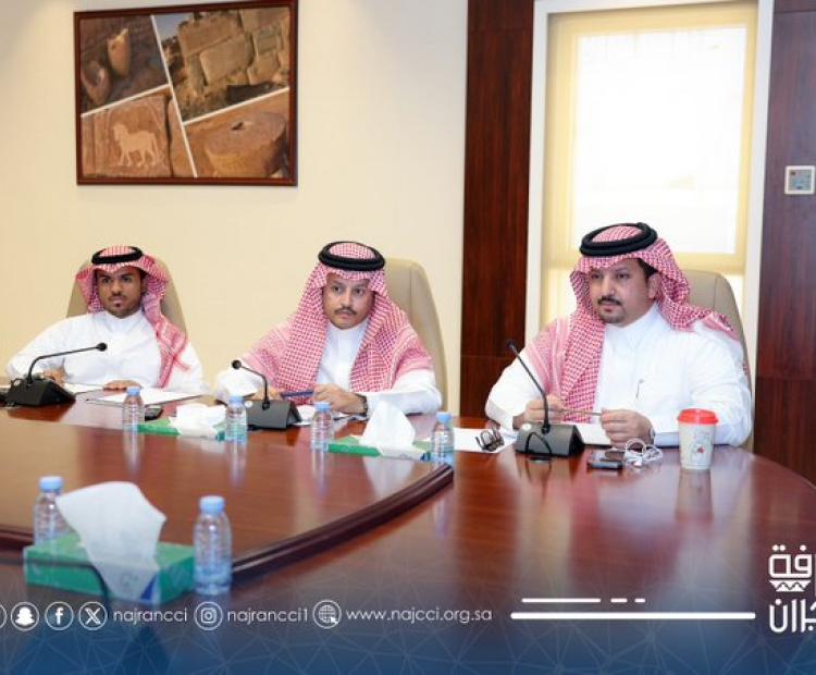 عقد عضو مجلس إدارة #غرفة_نجران المشرف العام على أعمال اللجنة التنفيذية لـ #منتدى_نجران_للاستثمار٢٠٢٥   أ. عبدالله بن سالم آل مخلص اجتماعاً بفريق عمل المنتدى في الغرفة بخضور أمين عام العرفة المكلف