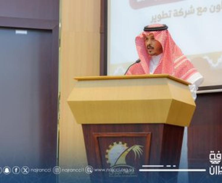 ورشة عمل "تعظيم الاستفادة من برامج القسائم التعليمية وتجويد مخرجاتها"