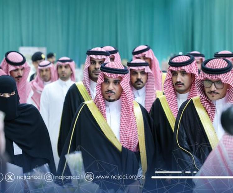 "عطايا الخير"