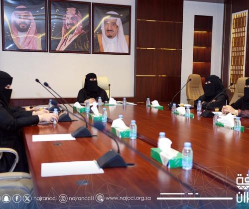 اجتماع لجنة سيدات الأعمال بالغرفة