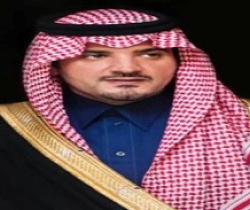 بعث صاحب السمو الملكي الأمير عبد العزيز بن سعود بن نايف بن عبدالعزيز، وزير الداخلية، برقية عزاء ومواساة إلى كلاً من خالد، وعبد الرزاق، وبدر، وفايز أبناء حمود المعجل، في وفاة والدتهم - رحمها الله