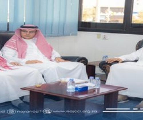 عقدت غرفة نجران اجتماعاً تنسيقياً مع جامعة نجران لمناقشة التحضيرات المتعلقة بجلسات الأعمال وورش العمل المصاحبة لـ منتدى نجران للاستثمار