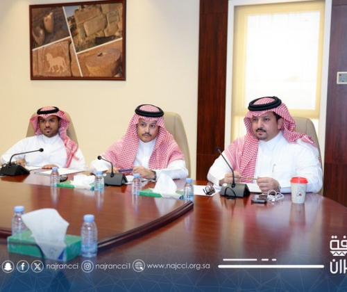 عقد عضو مجلس إدارة #غرفة_نجران المشرف العام على أعمال اللجنة التنفيذية لـ #منتدى_نجران_للاستثمار٢٠٢٥   أ. عبدالله بن سالم آل مخلص اجتماعاً بفريق عمل المنتدى في الغرفة بخضور أمين عام العرفة المكلف