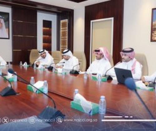 غرفة نجران تعقد الجمعية العمومية العادية 