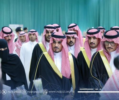 "عطايا الخير"